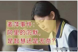 必威首页登录平台官网下载安装截图2